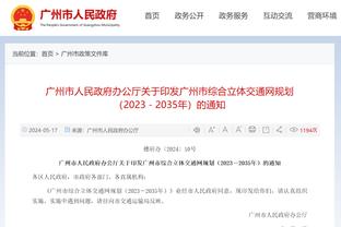 必威首页app平台官网截图2
